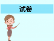 开yun体育app官网入口登录安卓